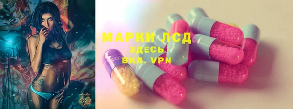 кокс Алексеевка