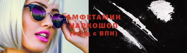 ешки Алзамай