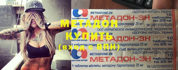 ешки Алзамай