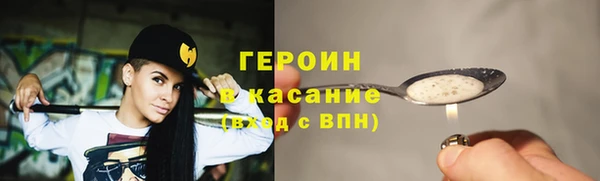 гашиш Абдулино
