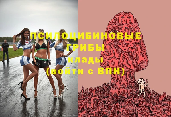 гашиш Абдулино