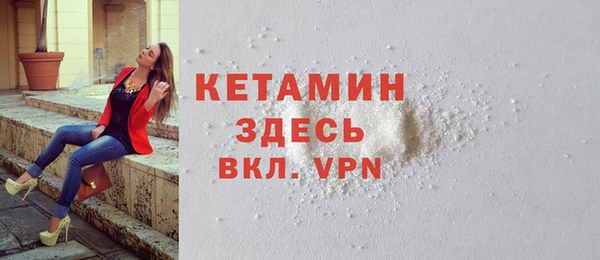 гашиш Абдулино