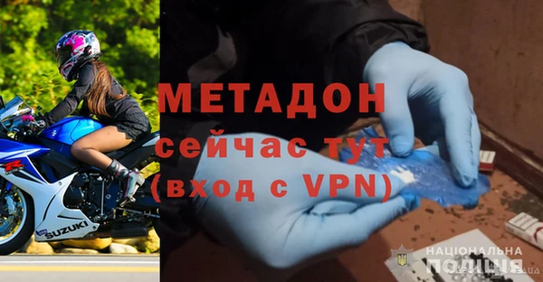 гашиш Абдулино
